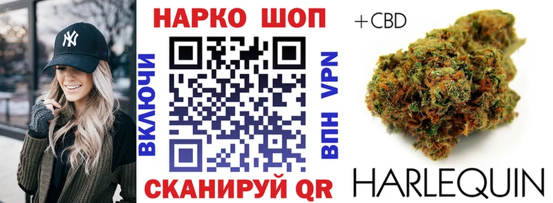 Где купить наркотики Анадырь Марихуана Псилоцибиновые грибы Гашиш Alpha PVP Меф Кокаин