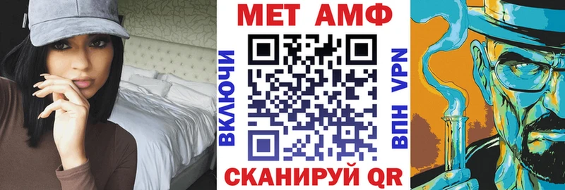 сколько стоит  Анадырь  МЕГА ссылки  Амфетамин 98% 
