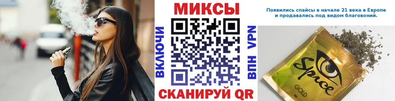 БУТИРАТ Butirat  ОМГ ОМГ ссылка  darknet Telegram  Анадырь 