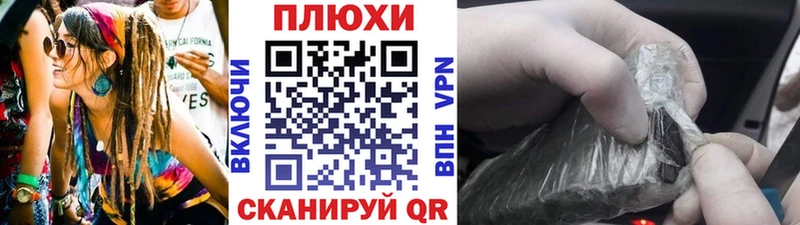 цены наркотик  Анадырь  Гашиш ice o lator 