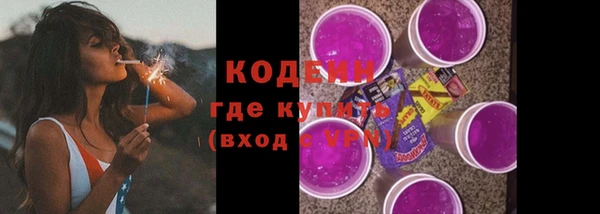 кокаин перу Коряжма