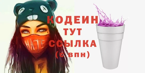 кокаин перу Ростов