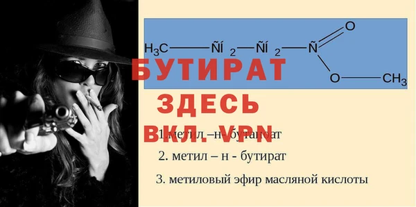 марки nbome Абдулино