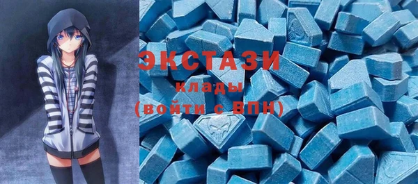 spice Абинск