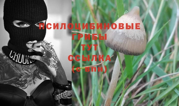 кокаин перу Ростов