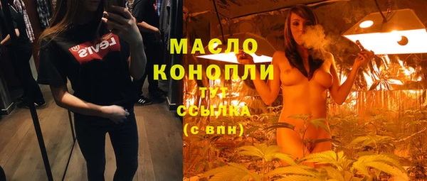 кокаин перу Ростов
