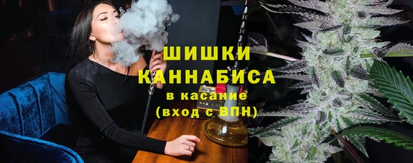 марки nbome Абдулино