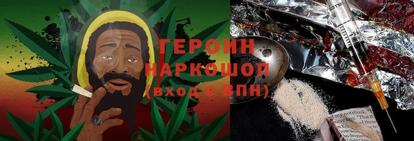 кокаин перу Ростов