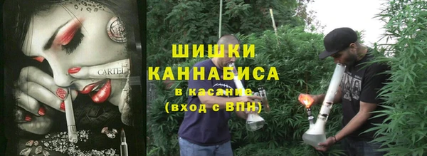 мефедрон мука Абаза