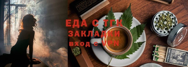 кокаин перу Ростов