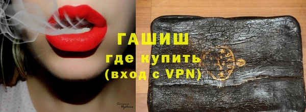 mix Костерёво