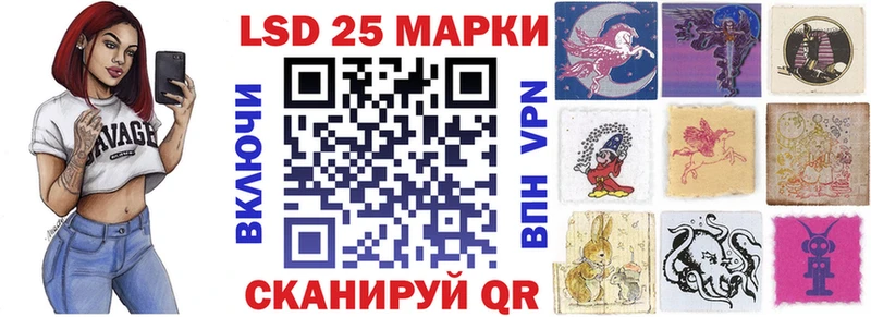 MEGA как войти  даркнет сайт  Анадырь  Марки NBOMe 1500мкг 